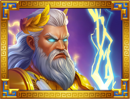 In-game Image