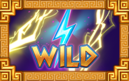 In-game Image