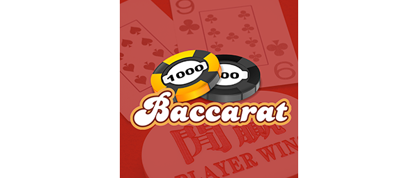 Baccarat
