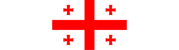 Georgia Certificates