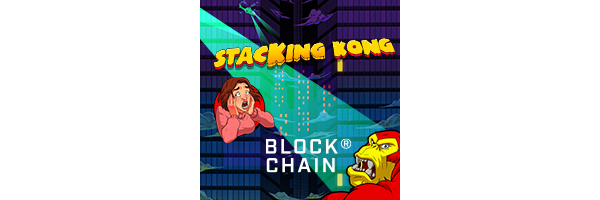 Stacking Kong